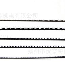 小木工鋸選購指南 價(jià)格、批發(fā)與廠家推薦