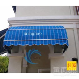 陽臺遮雨棚織物清潔與保養(yǎng)指南 紡織品上光皂的巧妙運(yùn)用