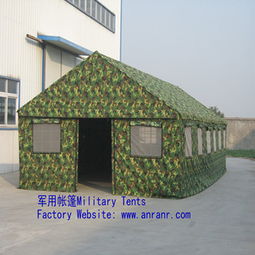 廣州軍用帳篷廠 定制鍍鋅鋼管材施工帳篷的專(zhuān)業(yè)優(yōu)勢(shì)