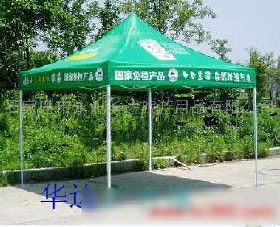 北京折疊蓬廣告篷生產(chǎn)廠批發(fā)價(jià)解析與選購(gòu)指南