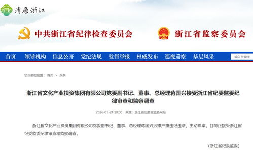 惠陽瑪萊婦產(chǎn)醫(yī)院三年五罰引關(guān)注，醫(yī)療質(zhì)量與消防安全敲響警鐘