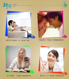 瑪樂緹經(jīng)典原味烤面包條 源自保加利亞的香脆美味，盡在1號(hào)店官網(wǎng)團(tuán)購